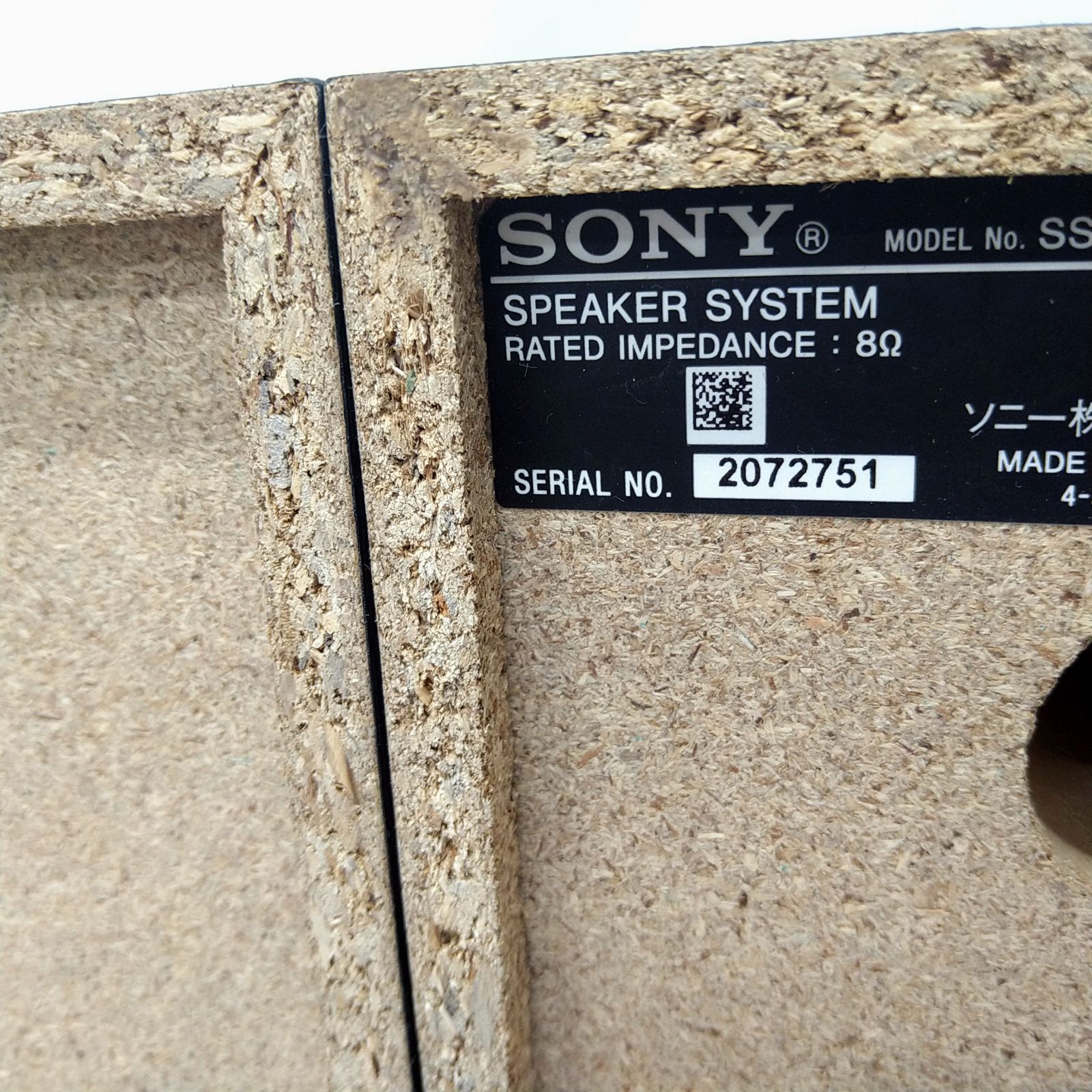 中古／動作確認済み】ソニー SONY マルチコネクトコンポ Bluetooth機能