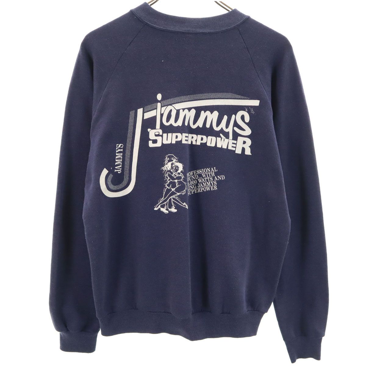 JERZEES ジャージーズ 80s USA製 ヴィンテージ KING JAMMYS 長袖 
