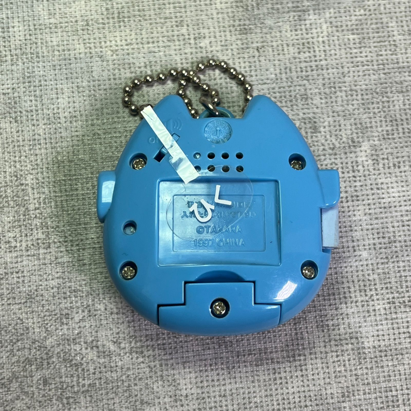 TAKARA 株式会社 タカラ タカラトミー TAKARA TOMY ネコ 生んじゃった