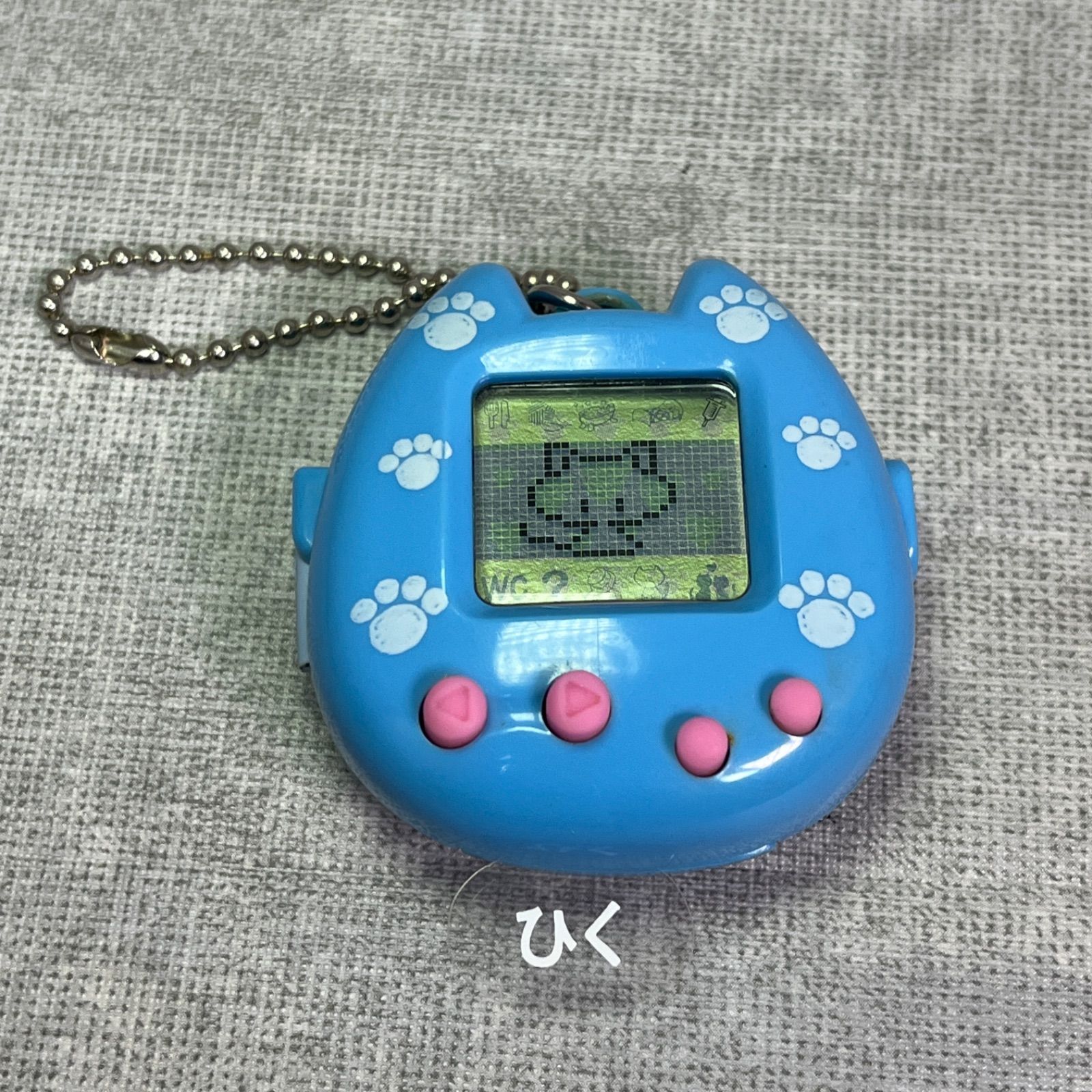 TAKARA 株式会社 タカラ タカラトミー TAKARA TOMY ネコ 生んじゃった