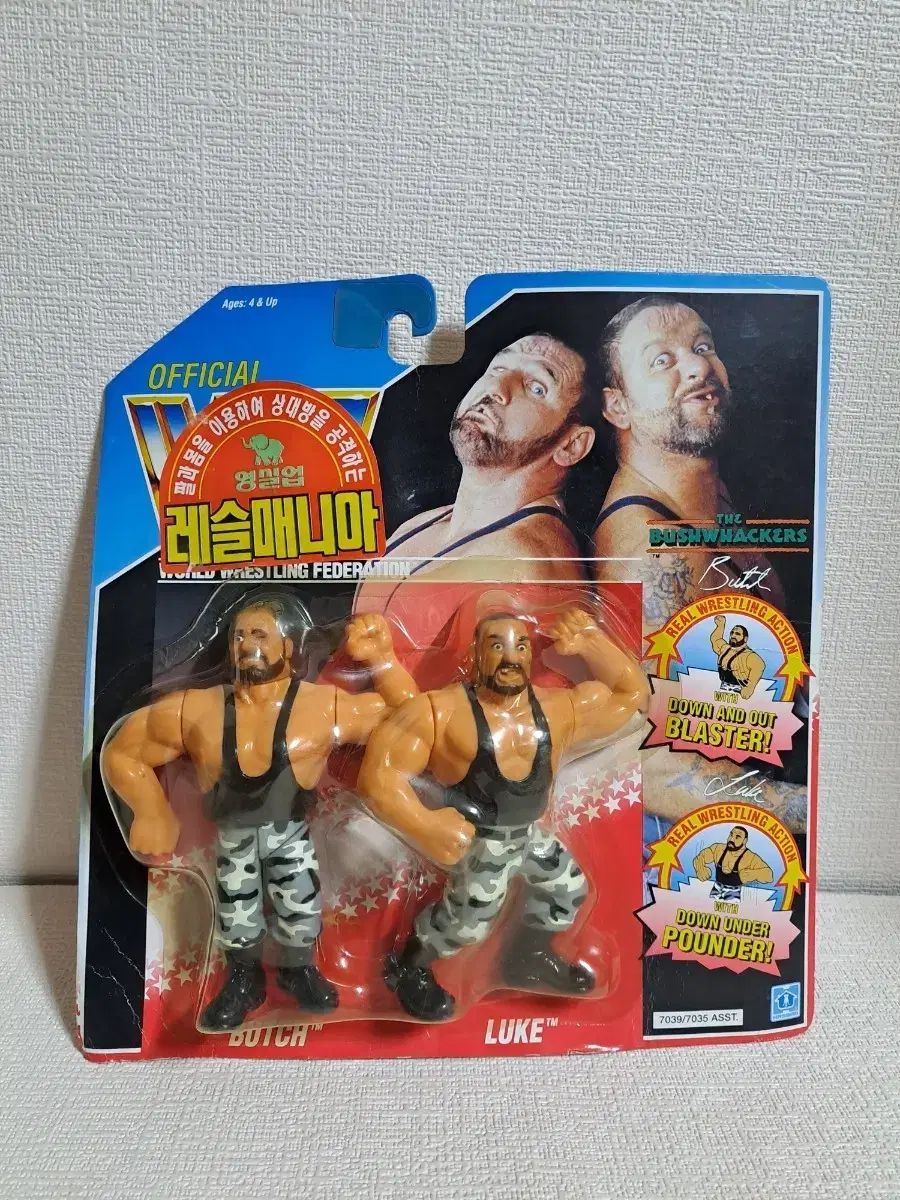 オールドトイ ハズブロ WWF ヨンシル업 フィギュア レトロ文具