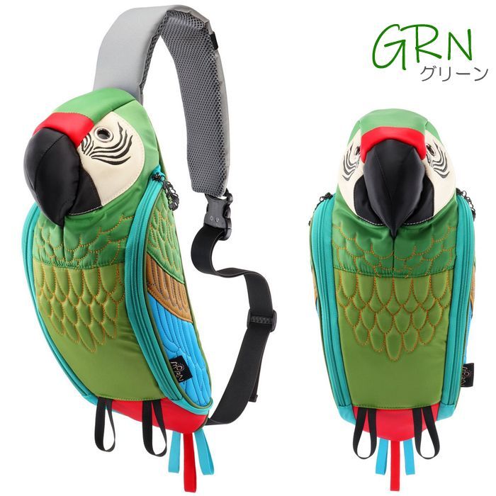 パロットスリングバッグ PR-129 / オウム 鳥 バッグ 鞄 カバン 動物