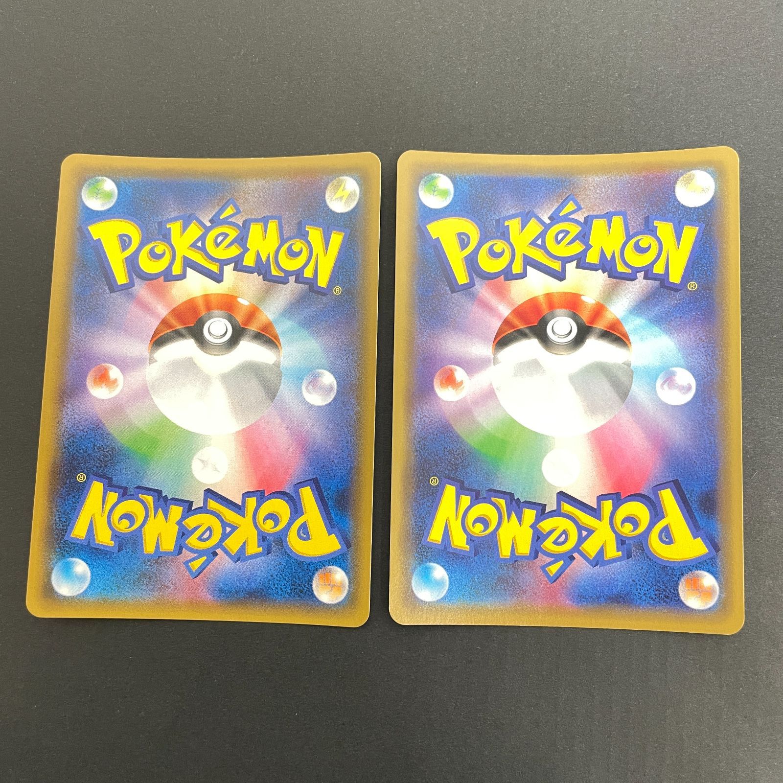 三沢店56-8-0216] ポケモンカード タッグチーム gx rr まとめ売り 15枚
