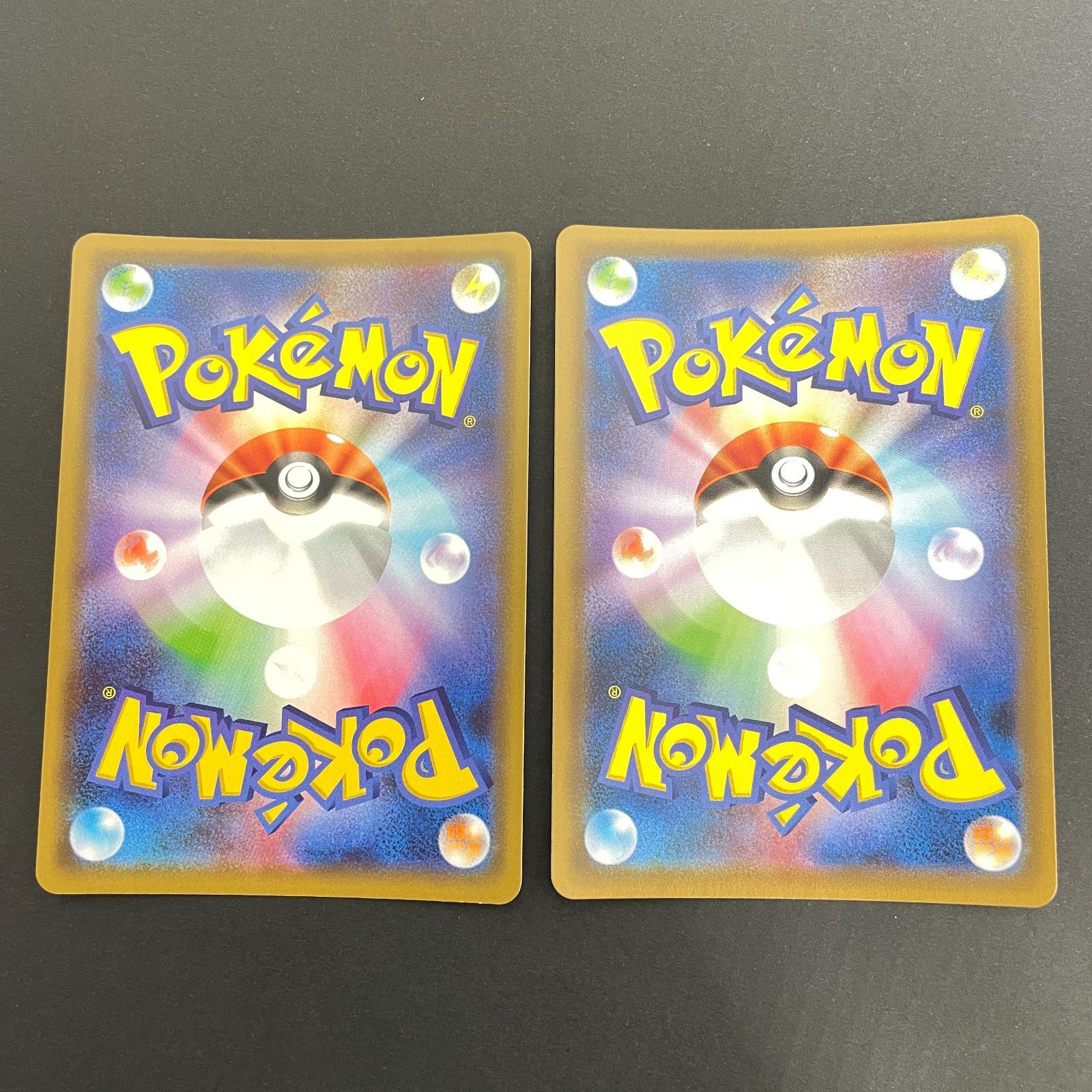 三沢店56-8-0216] ポケモンカード タッグチーム gx rr まとめ売り 15枚