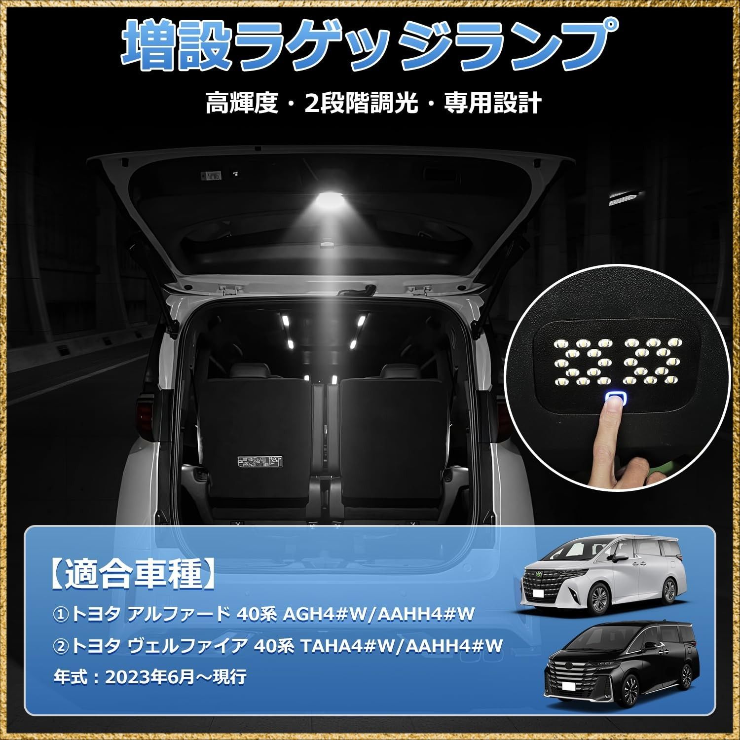 アウトドア ☆彡送料無料でお届け☆彡 GIMUYA トヨタ 新型 