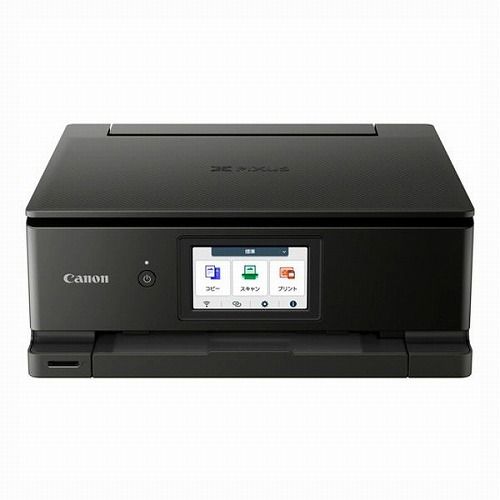 【新品】 インクジェット複合機 A4 ブラック キヤノン canon PIXUSTS8730BK