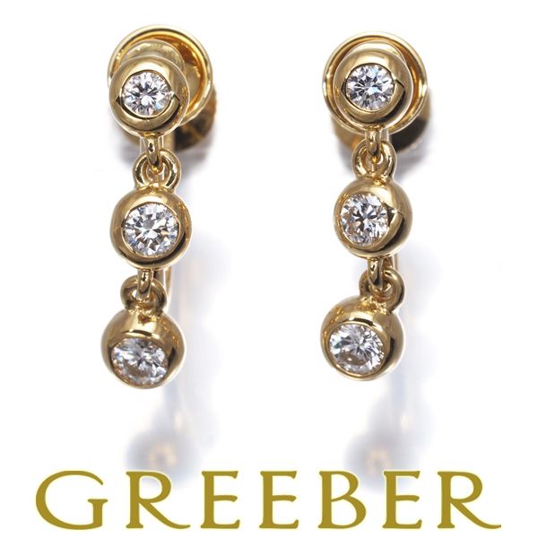 ミキモト イヤリング ダイヤ ダイヤモンド 0.13ct/0.13ct ドロップ 