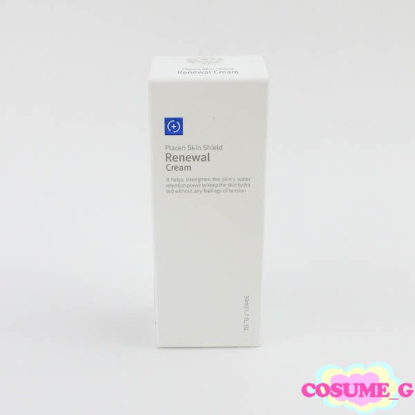 Rene-Cell ルネセル rcp リニューアルクリーム 50ml 使用期限2027.06