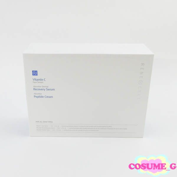 Rene-Cell ルネセル ビタミンC 3種セット 使用期限2027.04 未開封 F32 
