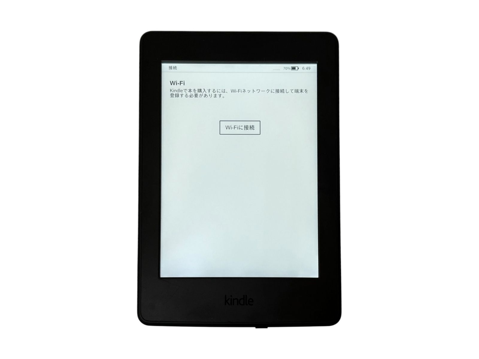 Amazon (アマゾン) Kindle Paperwhite キンドル ペーパーホワイト 電子