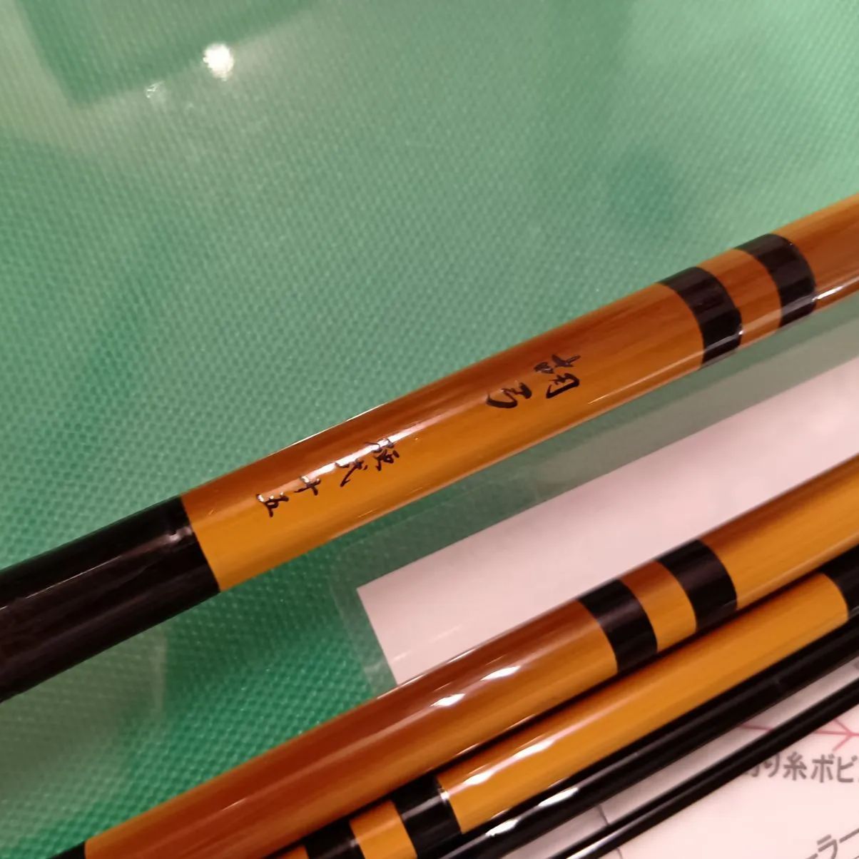 胡弓 硬式 15 尺 ヘラブナ 胡弓 硬式 15尺 胡弓 硬式 15 尺 ヘラブナ