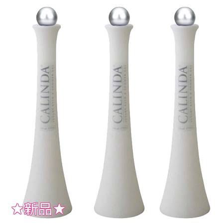 カリンダ 香洗浴 クロエタイプ パールホワイト 500mL 3個セット　プレゼント付