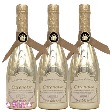 シャトノワ バブルバス＆ボディウォッシュ GD スイートシャンパンの香り 950mL 3個セット　プレゼント付