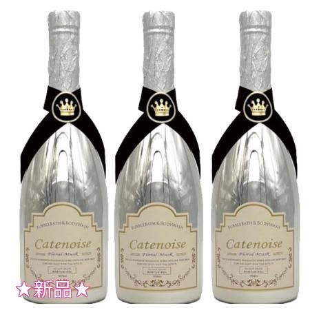 シャトノワ バブルバス＆ボディウォッシュ SV フローラルムスクの香り 950mL 3個セット　プレゼント付