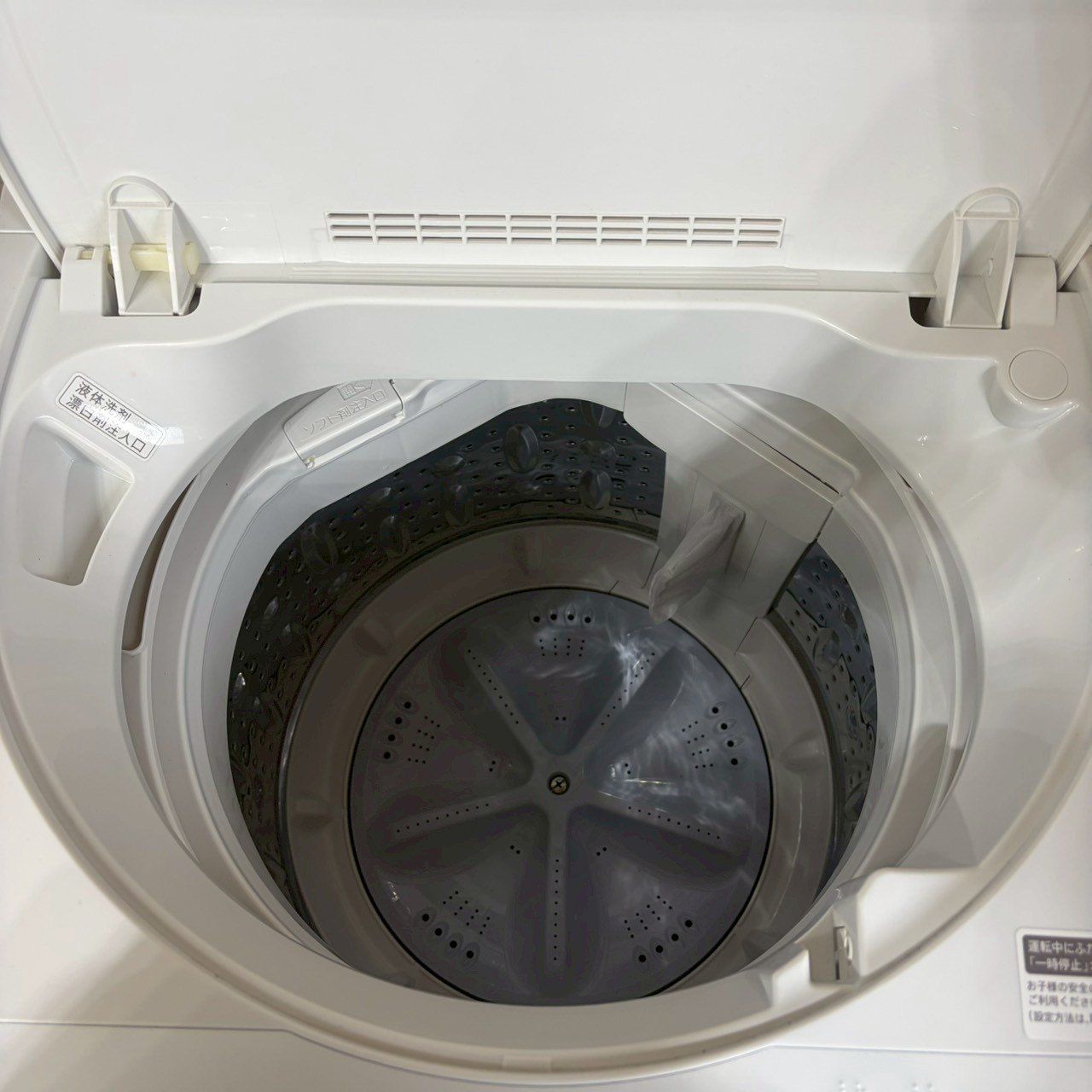 生活家電 【関東一円送料無料】シャープ/SHARP 洗濯機 全自動洗濯機 縦 