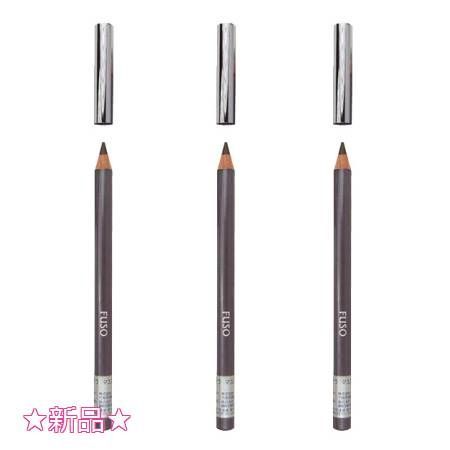 ふそう 眉墨 3個セット プレゼント付