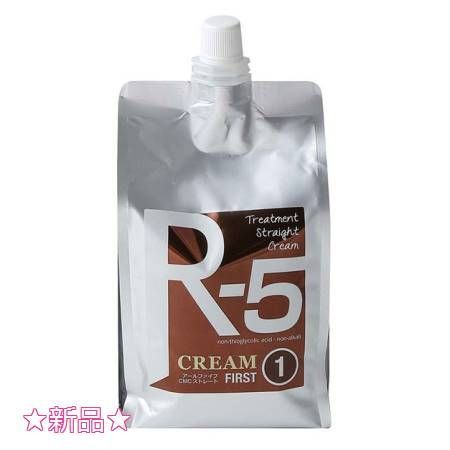 R5 CMCストレート 1液クリーム ブラウン 1000g プレゼント付