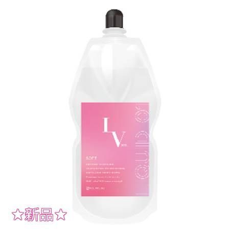 レブプロ リキッド 01 ソフト 500mL プレゼント付