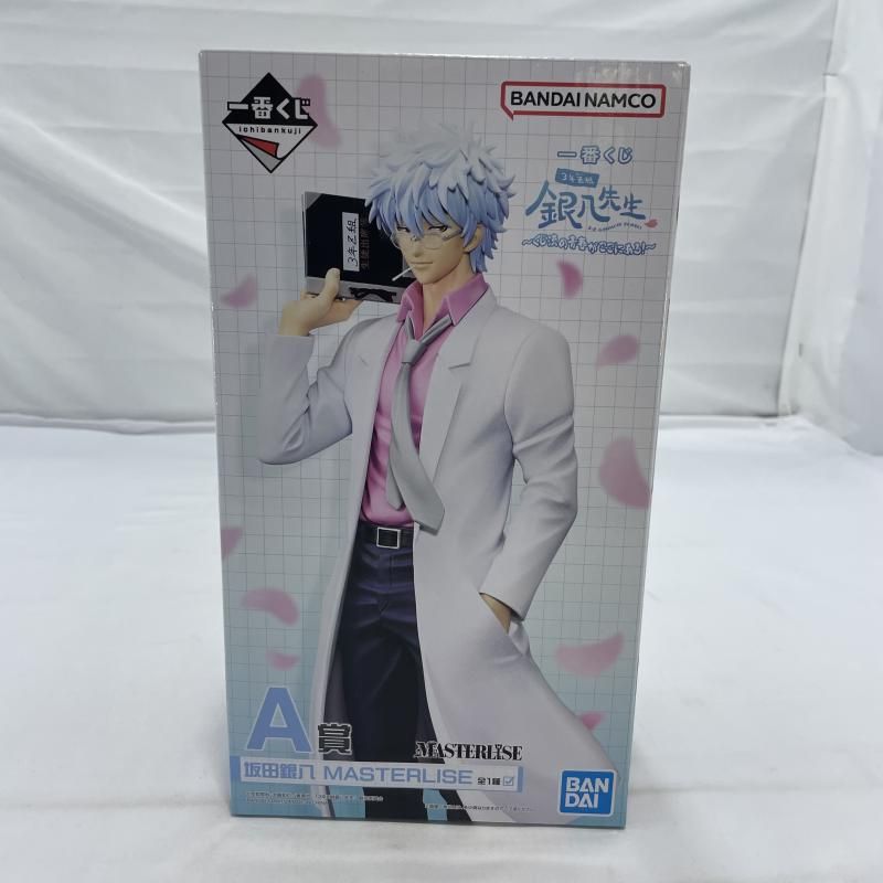 中古】未開封)BANDAI 一番くじ A賞 坂田銀八 MASTERLISE フィギュア 3