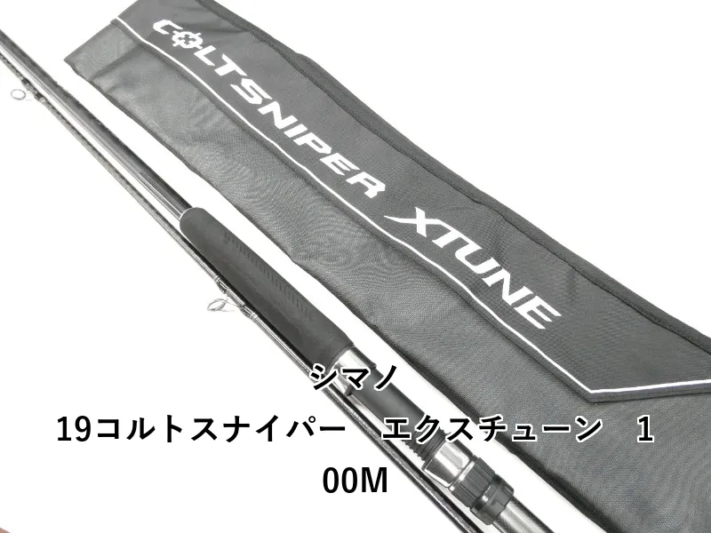 2026年最新】コルトスナイパーエクスチューンの人気アイテム - メルカリ