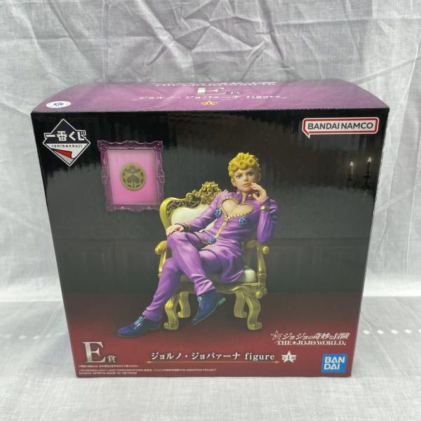 未開）E賞 ジョルノ・ジョバァーナ figure ｢一番くじ ジョジョの奇妙な