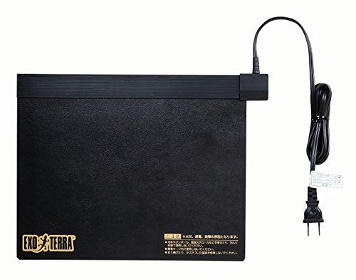 迅速に発送】EXO TERRA (エキゾテラ) レプタイルヒートM 爬虫類用