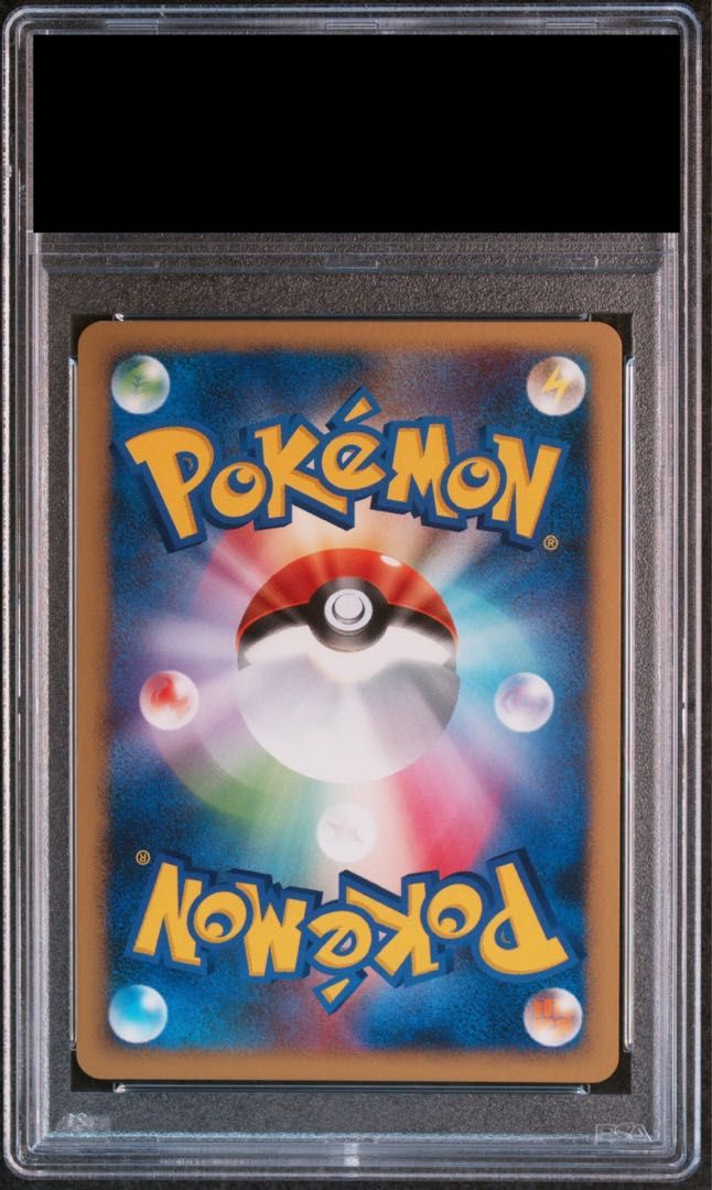 PSA10】 ディアルガ ＜1st＞ {#522} [DP3D/構築スタンダードデッキ