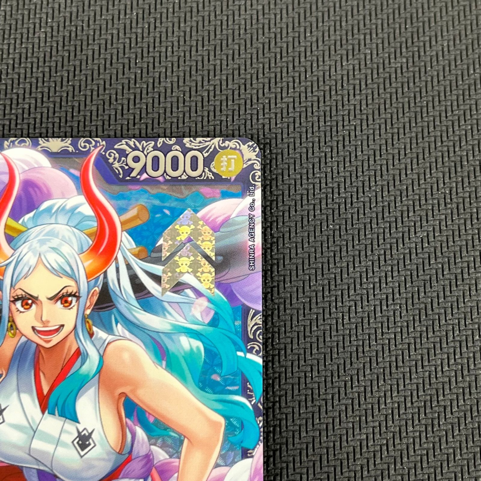 ワンピカード ヤマト SR OP04/112H1 フラッグシップバトル ベスト8記念