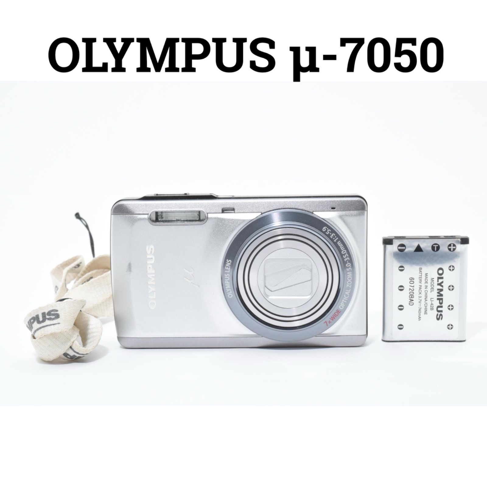 OLYMPUS μ-7050 シルバー バッテリー•ストラップ付き コンパクト 