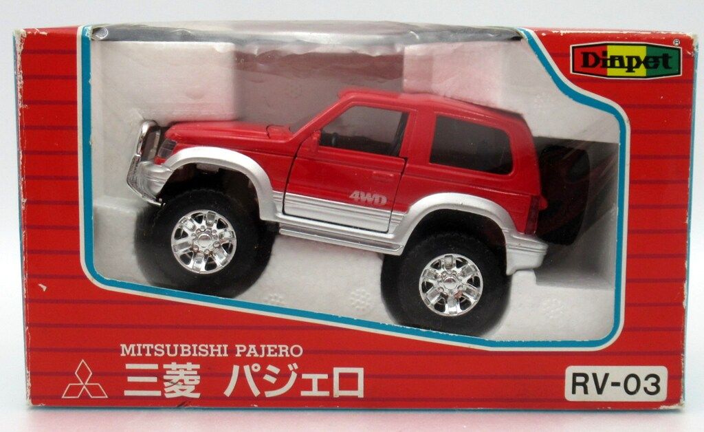 ヨネザワ ダイヤペット ニッサン パオ ライトブルー アイボリー レッド 3台 ヨネザワ|ダイヤペット|【ハードオフ公式通販】オフモール