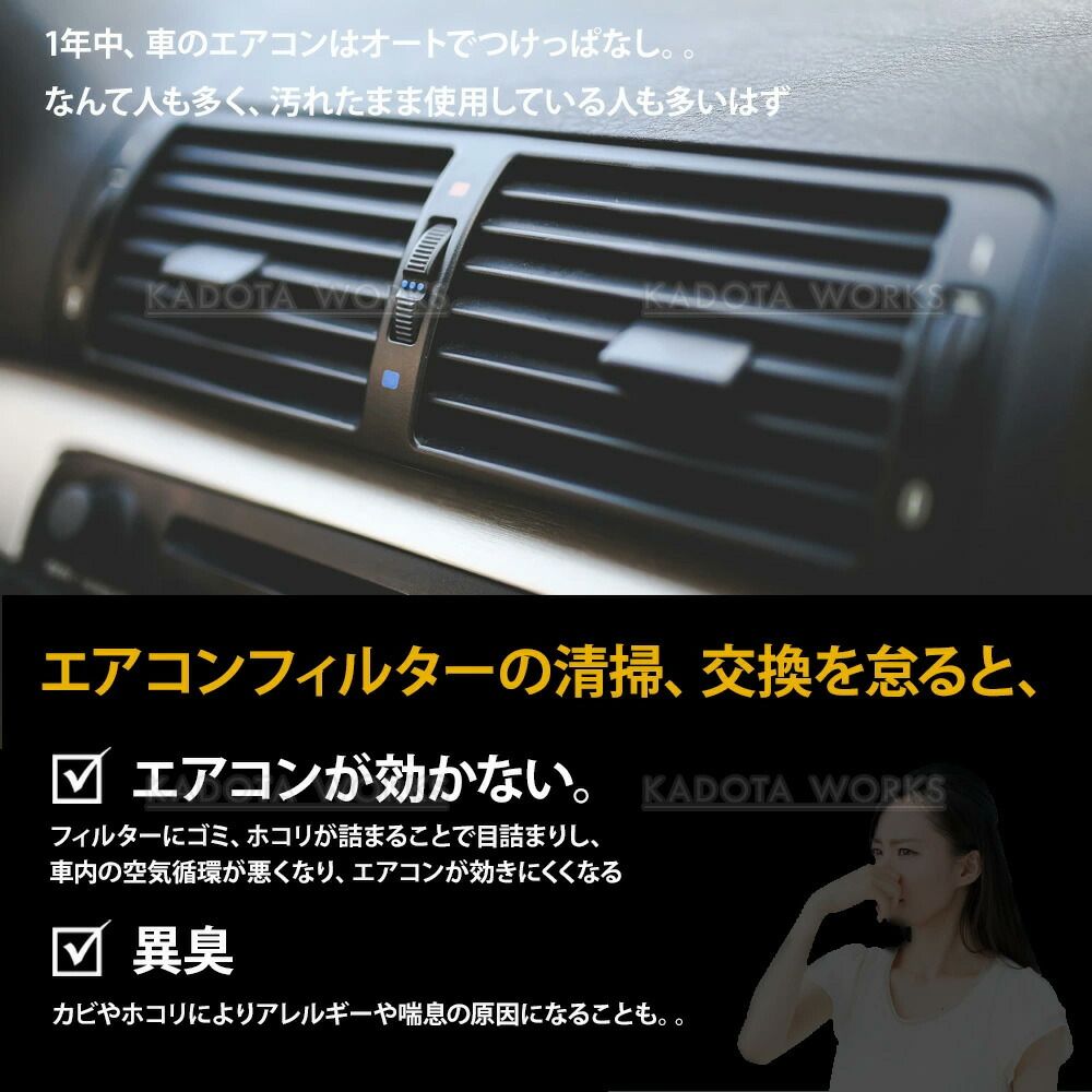 エアコンフィルター 10枚セット ヴォクシー ノア ZRR70G ZRR70W ZRR75G ZRR75W キャビンフィルター トヨタ 87139-30040 87139-50100 87139-52020