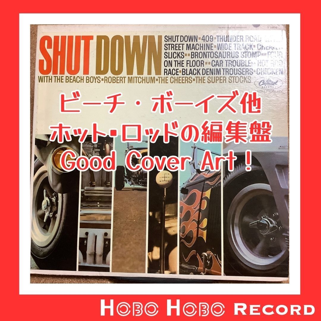 ◇洋楽 【Various Artist】 「Shut Down / シャット・ダウン」1963年