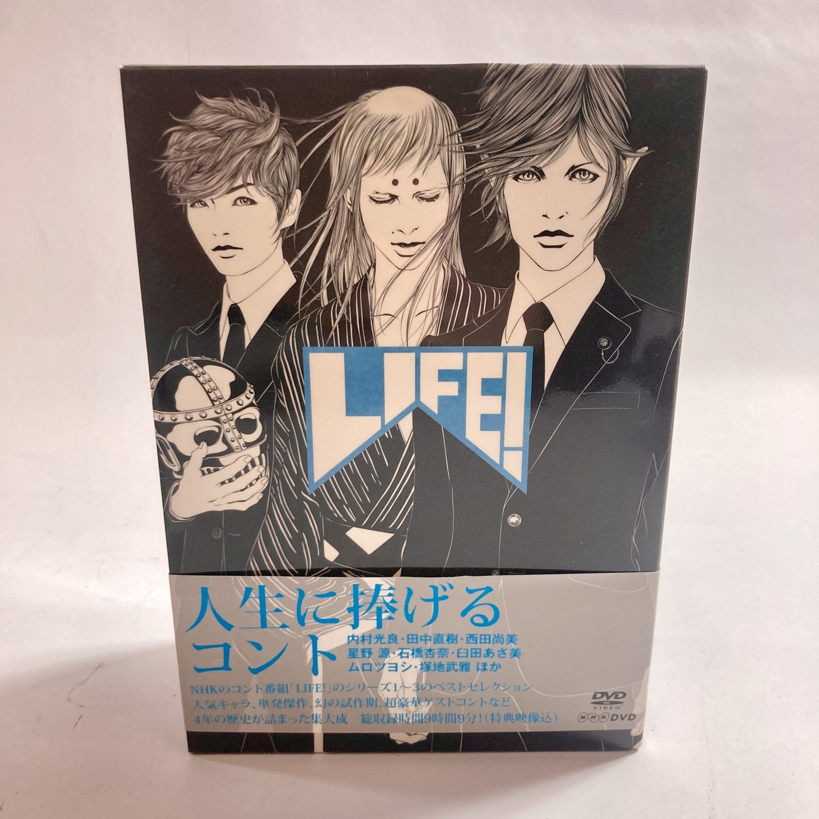 DVD-BOX〈4枚組〉内村光良 超美品　LIFE!～人生に捧げるコント～ LIFE 星野 田中直樹 全4枚｜内村光良 DVD-BOX ～人生に捧げるコント～ お笑い・バラエティ