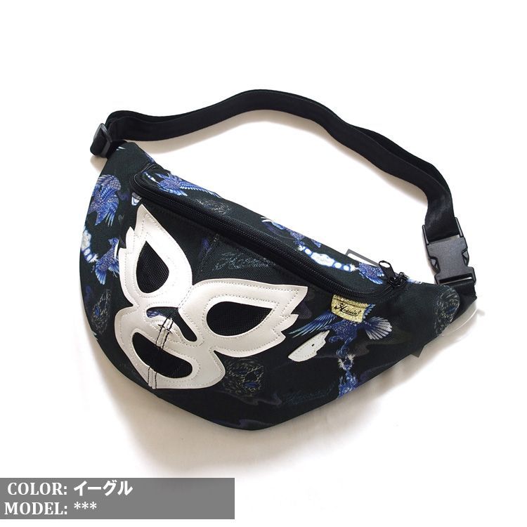 HAOMING ハオミン ウエストポーチ ヒップバッグ MASK MINI Funny pack 