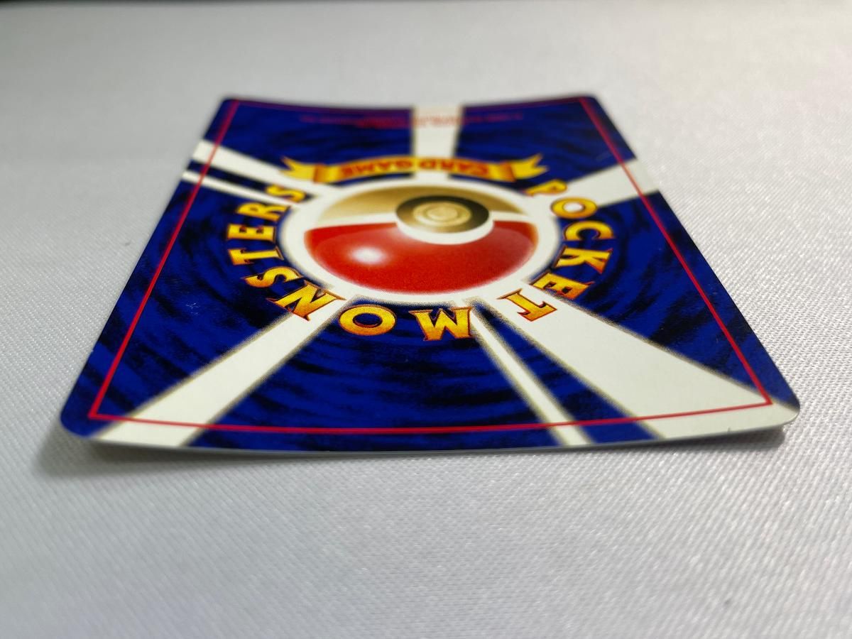 ルギア LV.45 ☆ [旧裏面] No.249 金、銀、新世界へ… 状態難 ポケモン