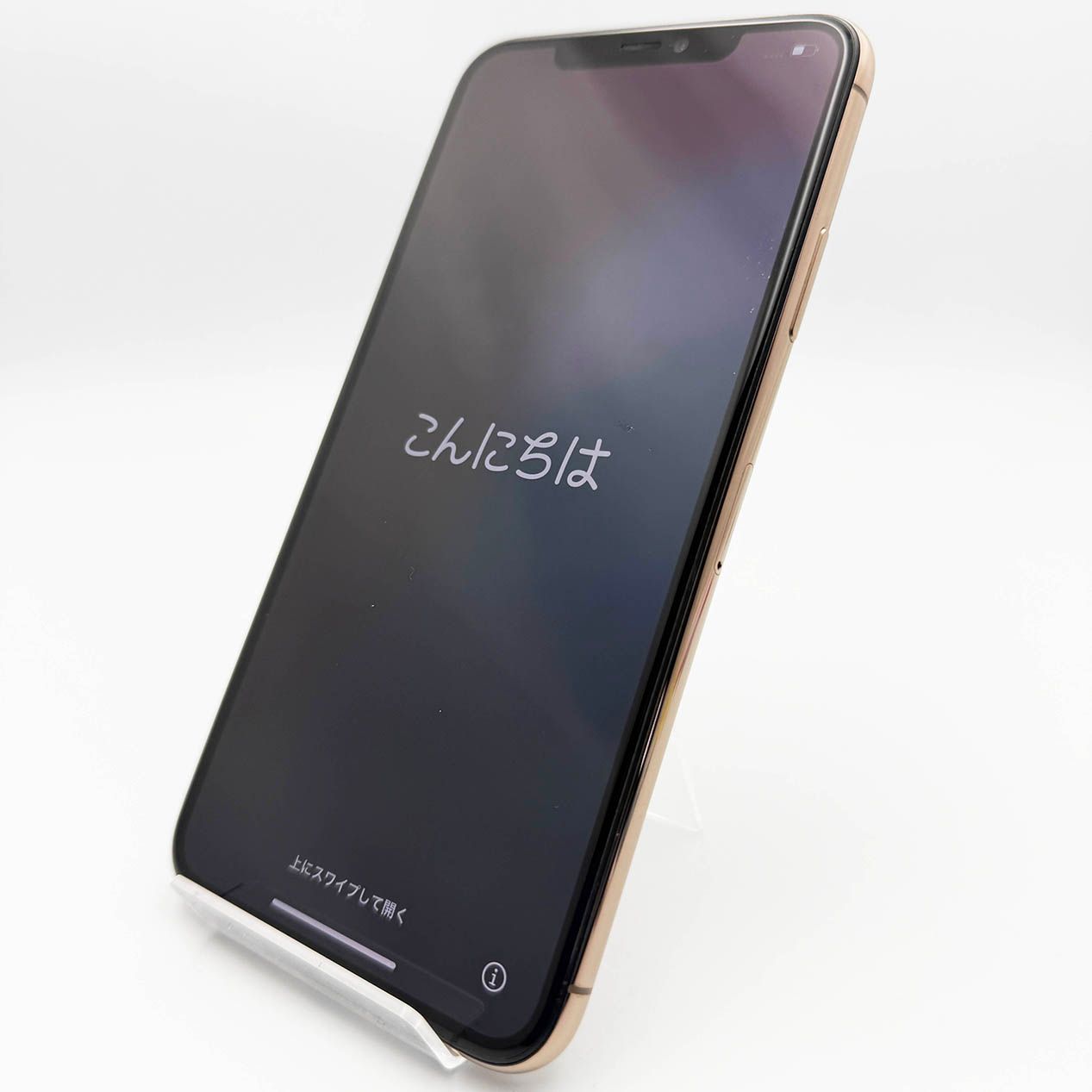 スマートフォン・携帯電話 安心の1年保証！iPhone11 Pro Max 256GB