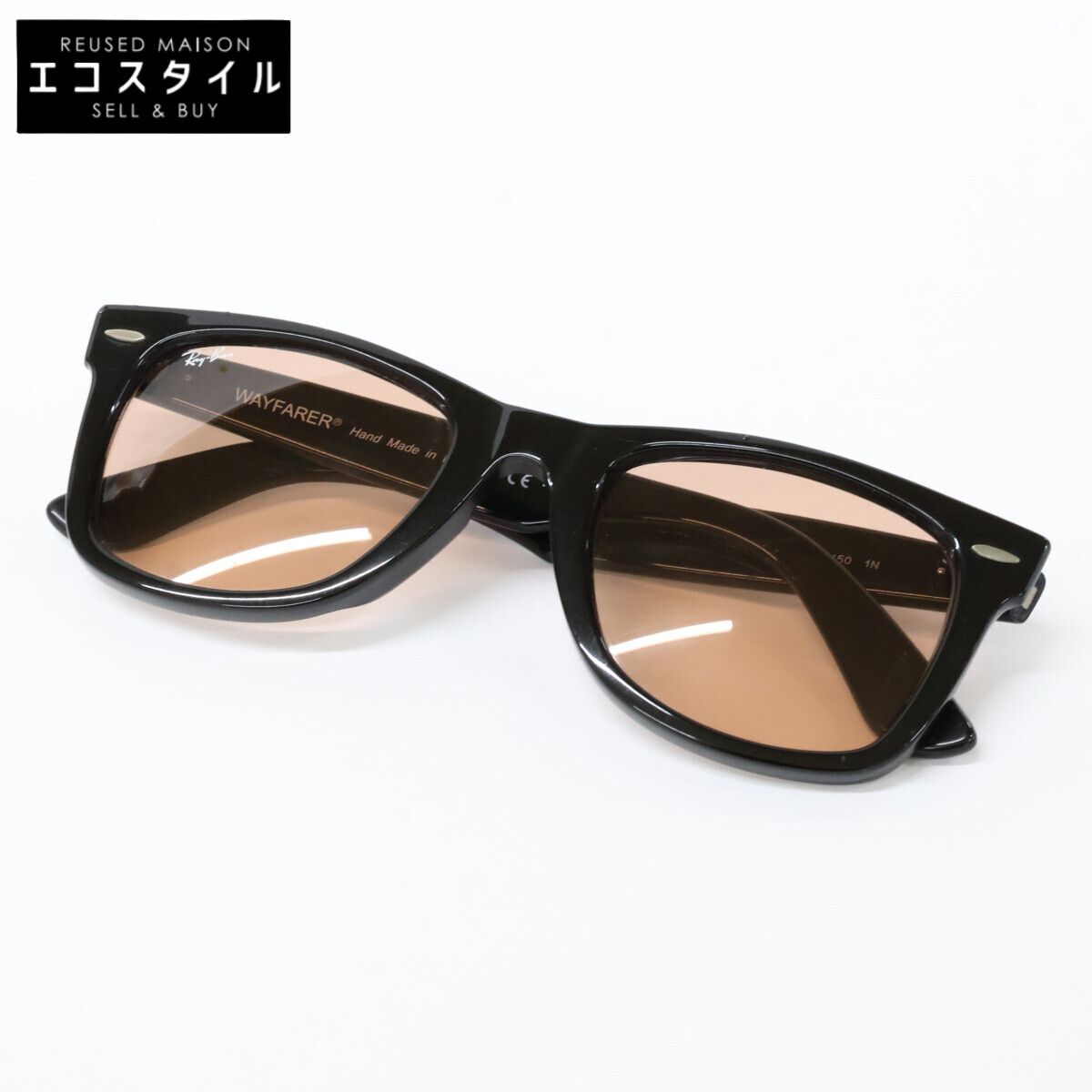 Ray-Ban Takuya Kimura x Capsule Collection! This time, a Japan