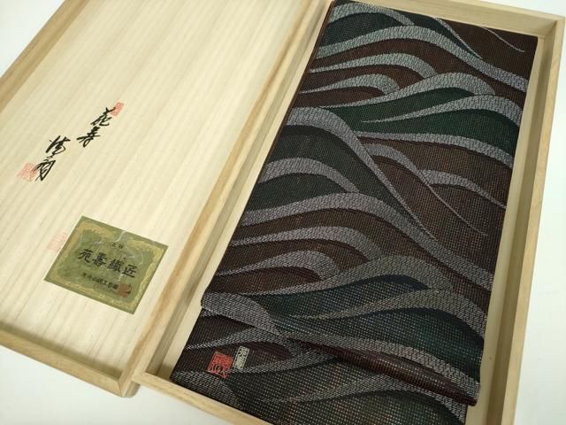 平和屋着物○国際的伝統工芸作家 十二代・藤林徳扇 苑寿 両面 全通柄 