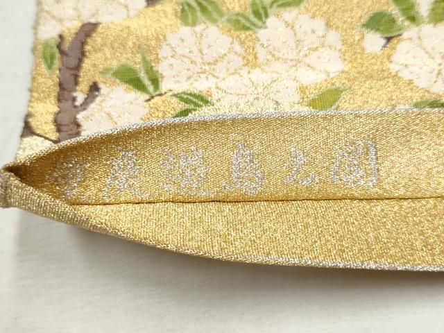 平和屋着物●太鼓柄袋帯　つづれ　薫庭遊鳥島え図　金銀糸　正絹　逸品　CABD5644hy 平和屋着物○太鼓柄袋帯 つづれ 薫庭遊鳥島え図 金銀糸 正絹 逸品