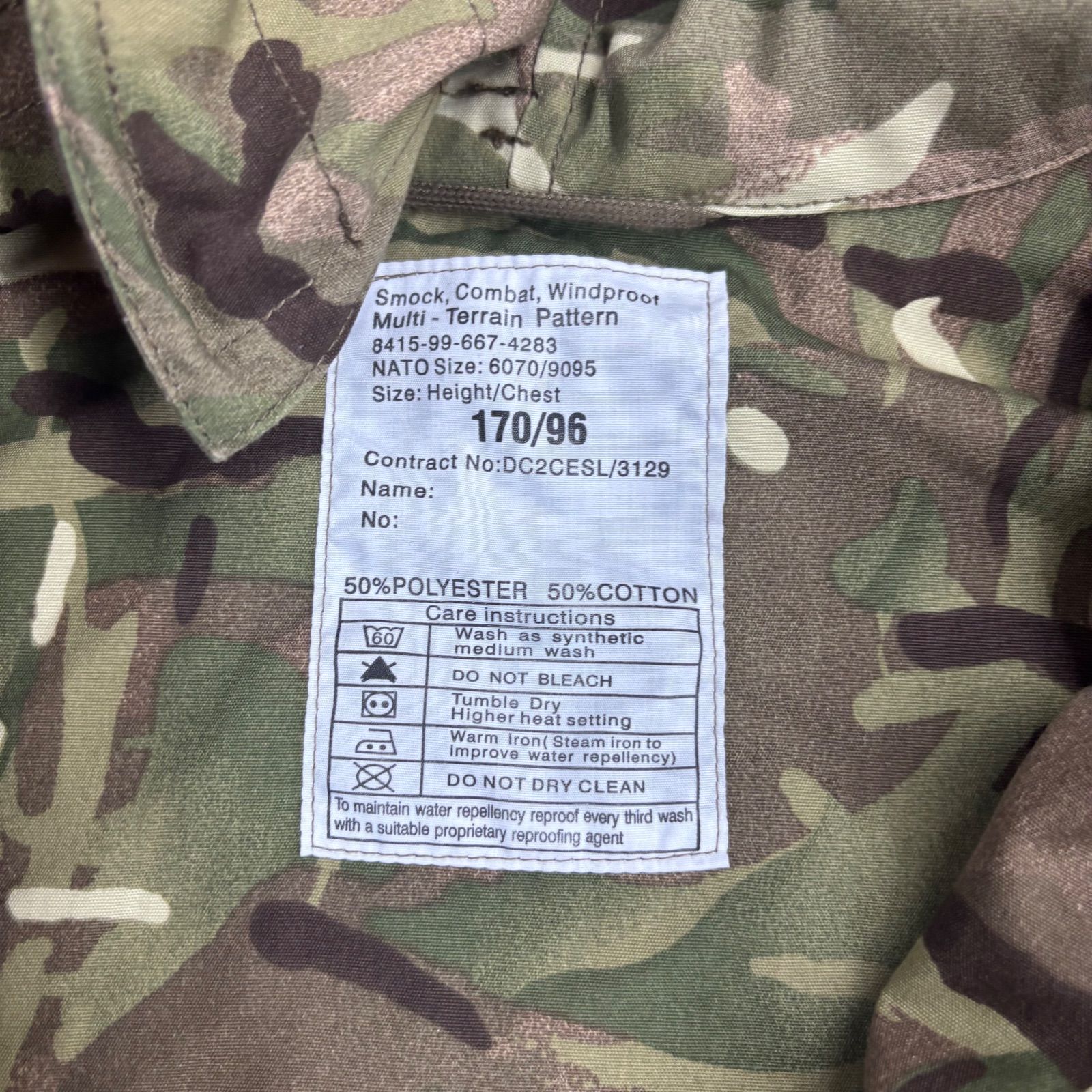 イギリス軍 実物 MTP コンバットスモック 170/96 迷彩 ミリタリー