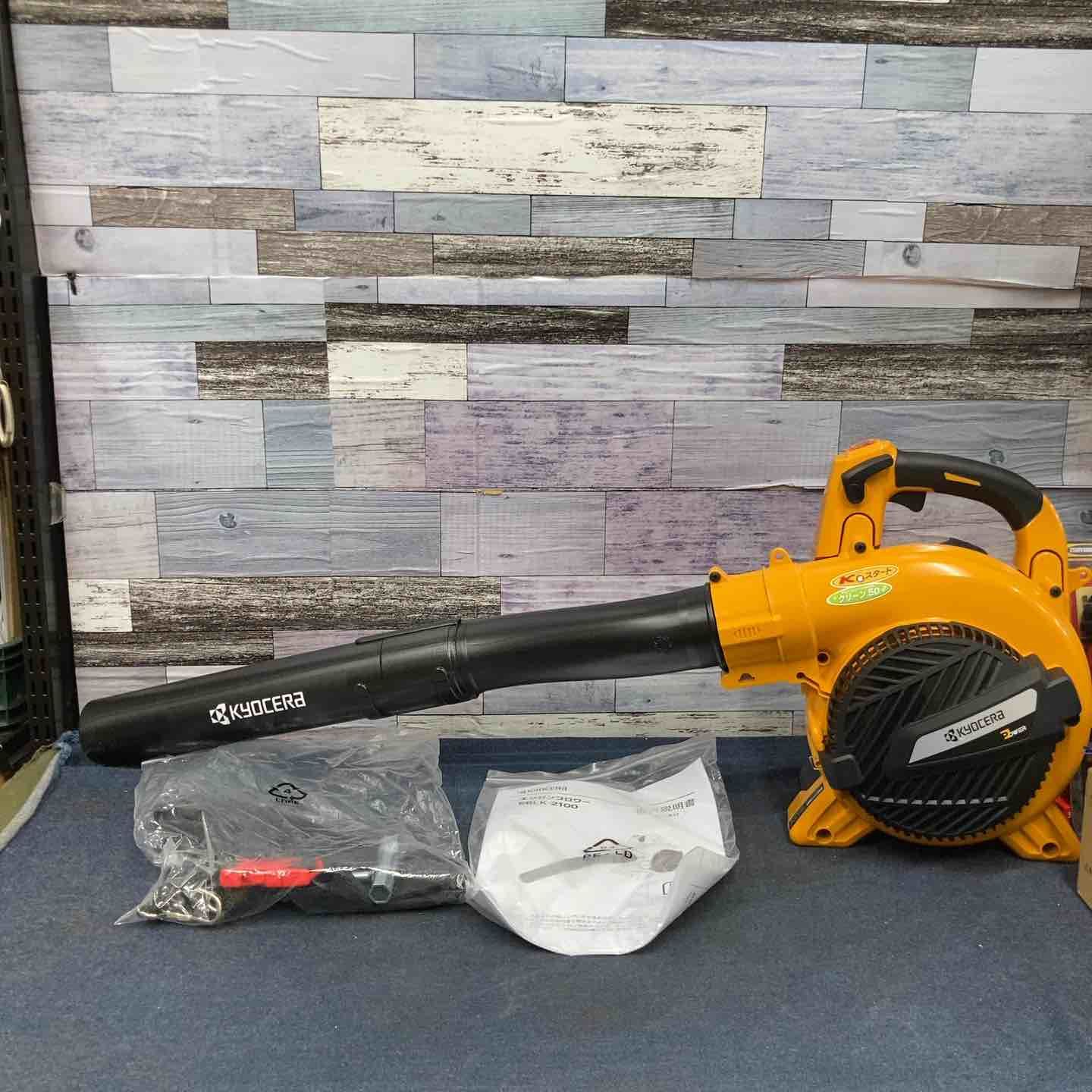 ◇リョービ(RYOBI) エンジンブロワー EBLK-2100 4352100【八潮店】 22,400円
