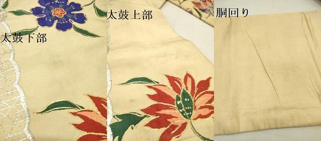 平和屋着物●アンティーク　大正ロマン　九寸名古屋帯　唐織　楓鹿文　金糸　正絹　逸品　DABD1958ps 平和屋着物○アンティーク 大正ロマン 九寸名古屋帯 唐織 更紗花文 金