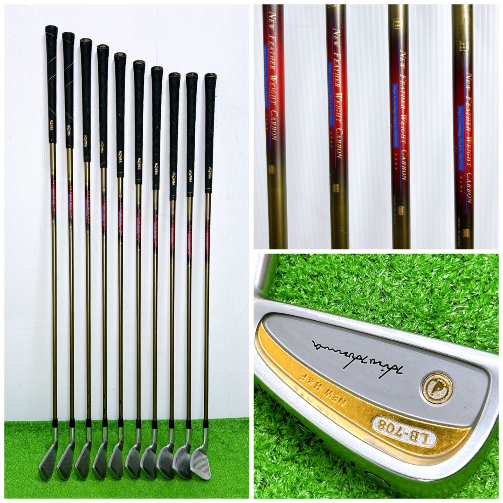 豪華10本 ホンマ HONMA LB-708 4S アイアンセット R-1 星4 3-11S