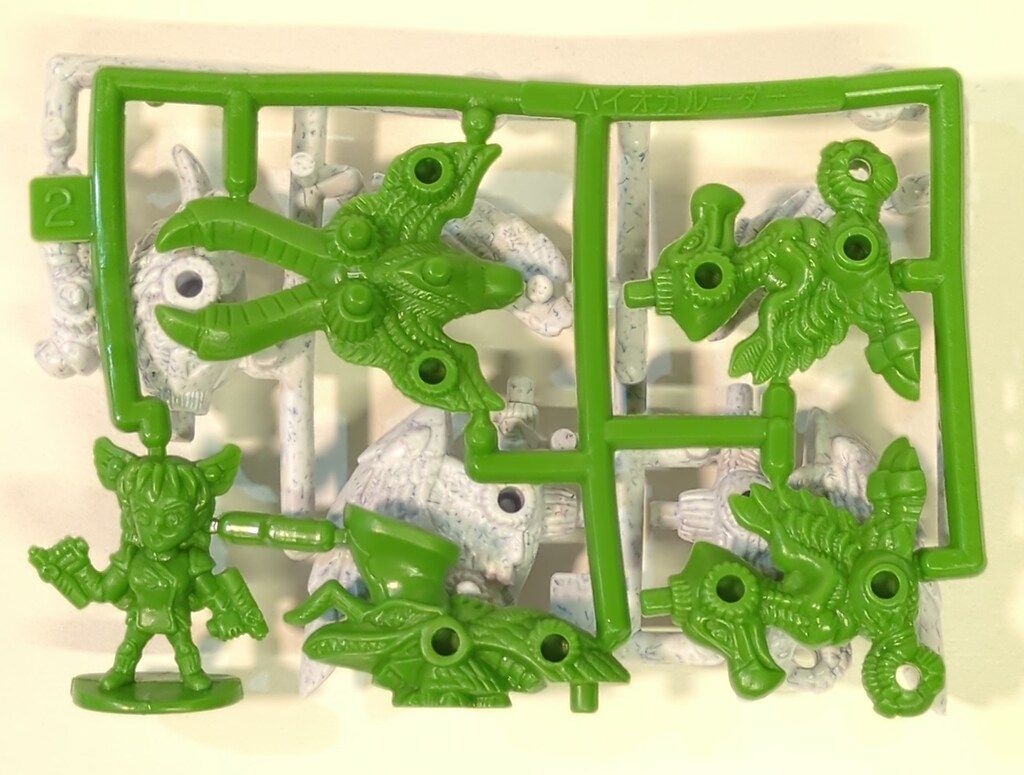 カバヤ食品 バイオパズラーネオガム バイオガルーダー/バイオパズラー