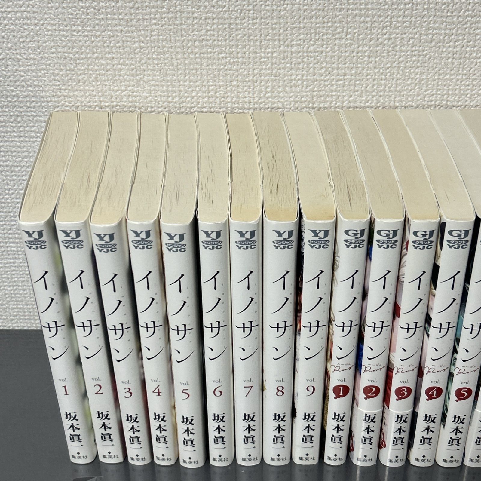 全初版 イノサン 全9巻 イノサン Rouge イノサン全9巻　イノサンRouge 全12巻　全21巻セット　坂本眞一 ルージュ 全12巻 計21冊