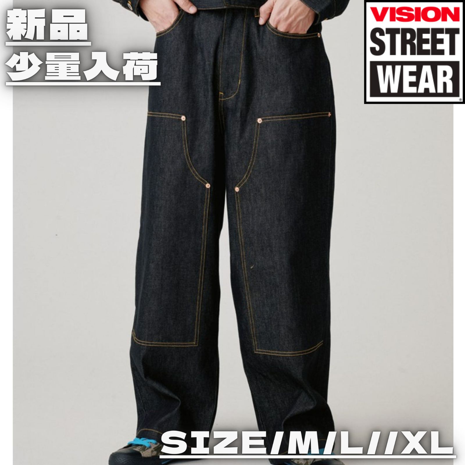 新作】【VISION STREET WEAR／ビジョンストリートウェア・Rigid Double 