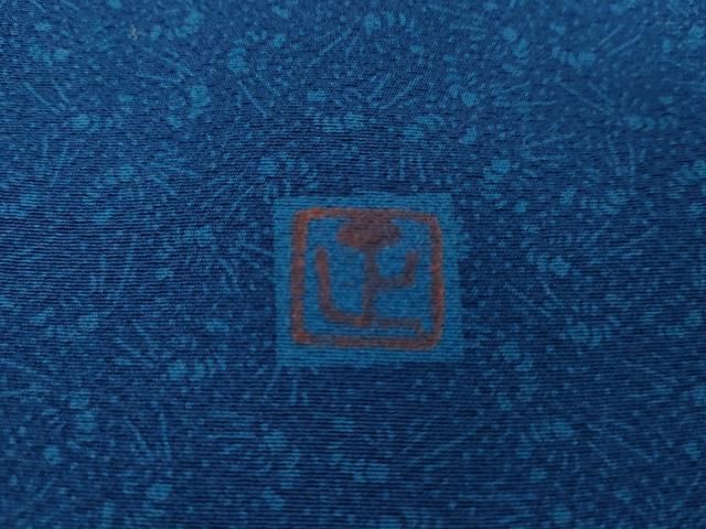 平和屋着物●藍染師　蓬菜正　小紋　藍　草花文　正絹　逸品　AABG5327cs 楽天市場】平和屋着物▽本場阿波藍染 角田智造 本藍型絵染 小紋 単衣