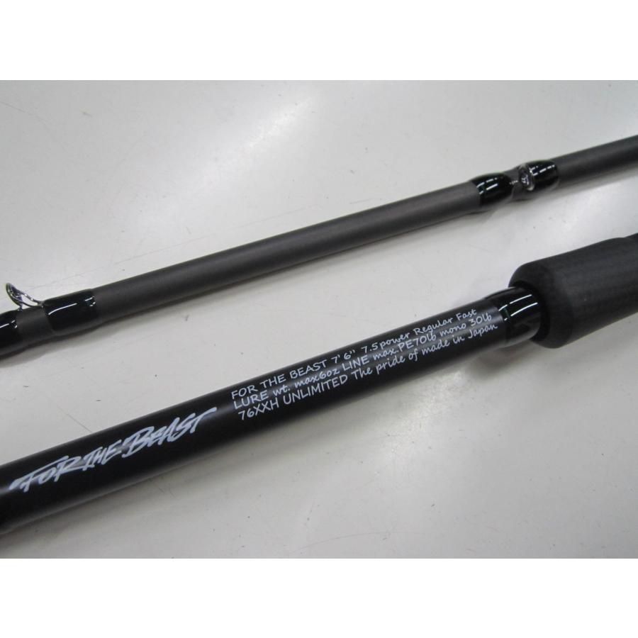 スタジオコンポジット 23フォーザビーストFOR THE BEAST #76XXH BGS