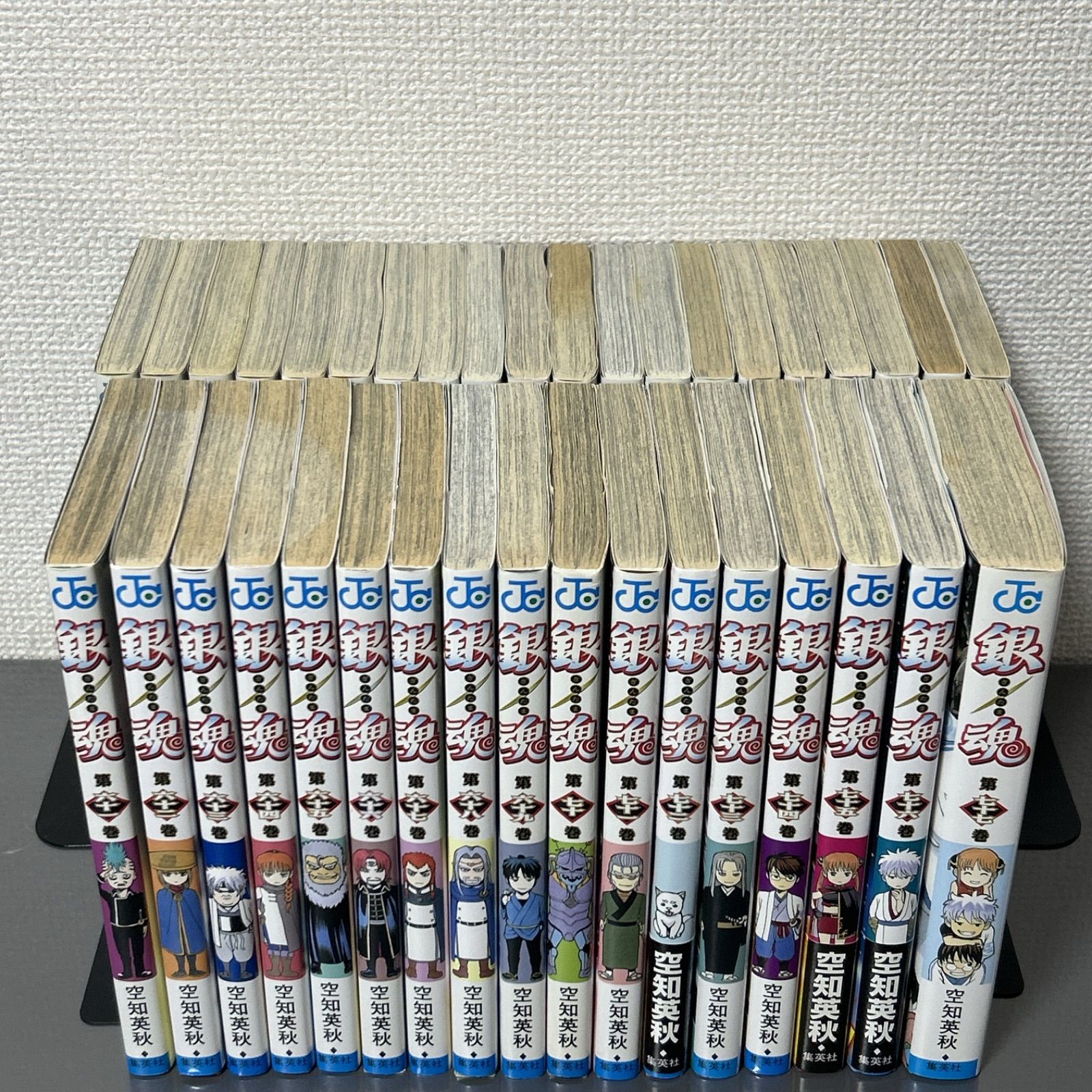 銀魂全巻 銀魂 全巻＋おまけ 1-77＋広辞苑 【公式通販】