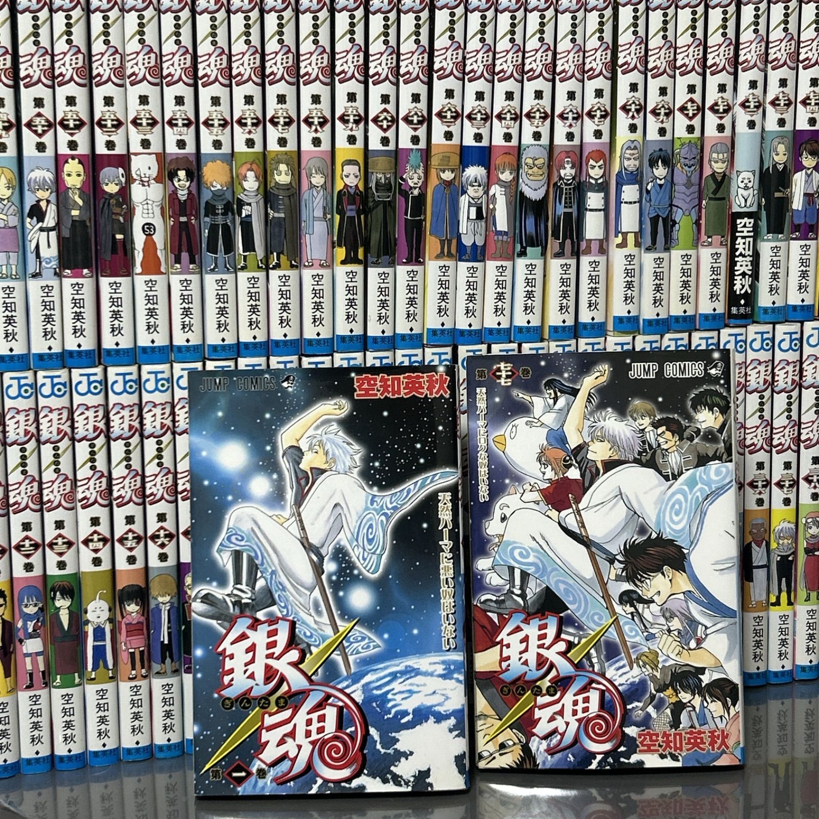 銀魂 全77巻セット 空知英秋 映画化 【公式通販】